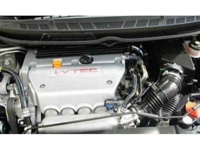 ENGINE- 4Cyl 2.0L DOHC: 2007 Acura CSX