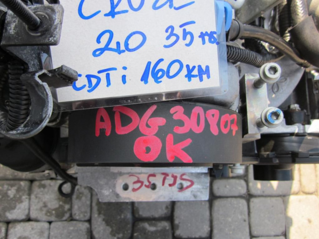 CHEVROLET CRUZE двигатель 2.0 CDTI 160 KM ADG 30708