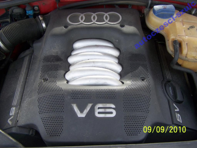 Audi A4 двигатель 2.4 V6 бензин Quattro