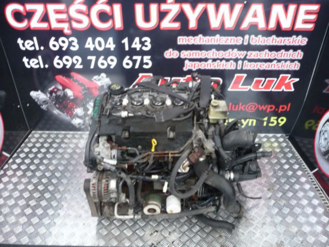 Двигатель MAZDA 6 VI MPV 2.0 D CITD