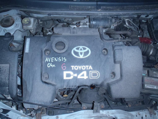 Двигатель Toyota Avensis D-4D 2.0 U165799 390 2004
