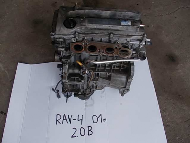 Двигатель 1AZ TOYOTA RAV4 2.0 VVTi