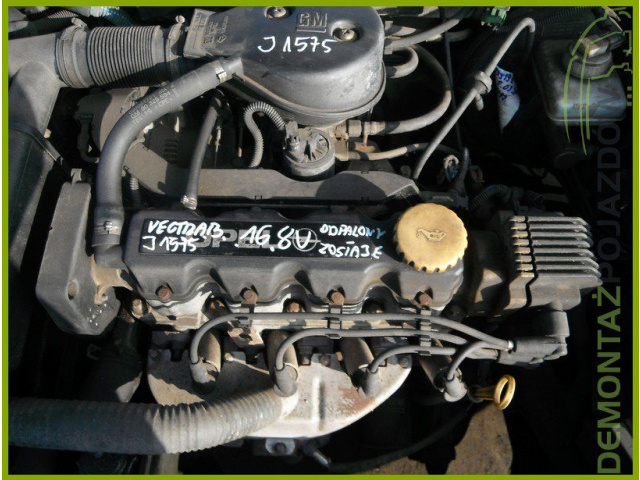 12208 двигатель OPEL VECTRA B X16SZR 1.6 8V FILM QQQ