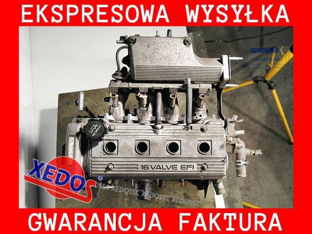 Двигатель TOYOTA CARINA-E T19 95 1.6 16V 4A-FE 107KM