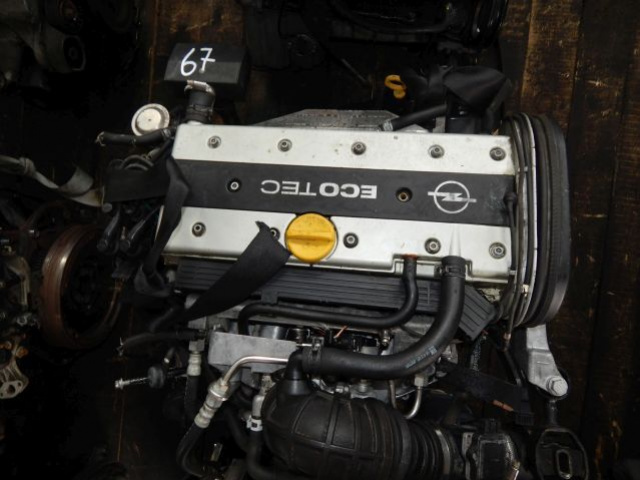 Двигатель Opel Vectra B Omega 2.0 16V X20XEU