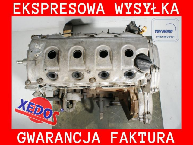 Двигатель NISSAN PRIMERA P12 2004 2.2 DCI YD22 139KM