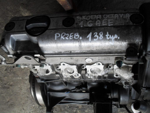 Двигатель Skoda Octavia I 1.6 AEE пробег 138tys.