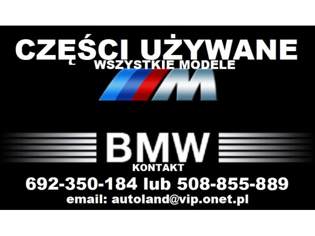 BMW E46 318i 1, 9 двигатель запчасти
