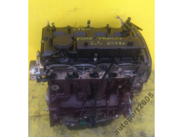 Двигатель Ford TRANSIT 2, 2TDCi 125 л.с. CVRA 11r.