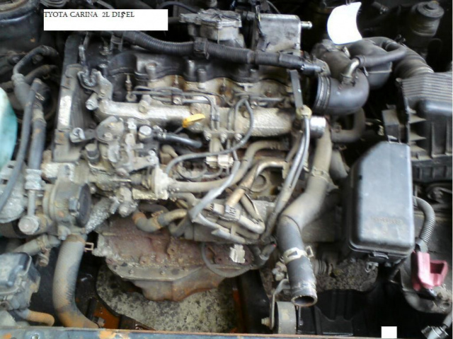 Двигатель Toyota Carina E 2L бензин 3S-FE в сборе