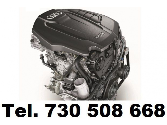 Двигатель CJE 1, 8 TFSI AUDI A4 8K A5 Q5 ПОСЛЕ РЕСТАЙЛА