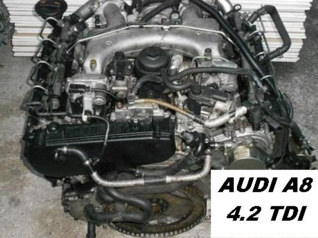 AUDI A8 D3 4E0 4.2 TDI двигатель в сборе В отличном состоянии