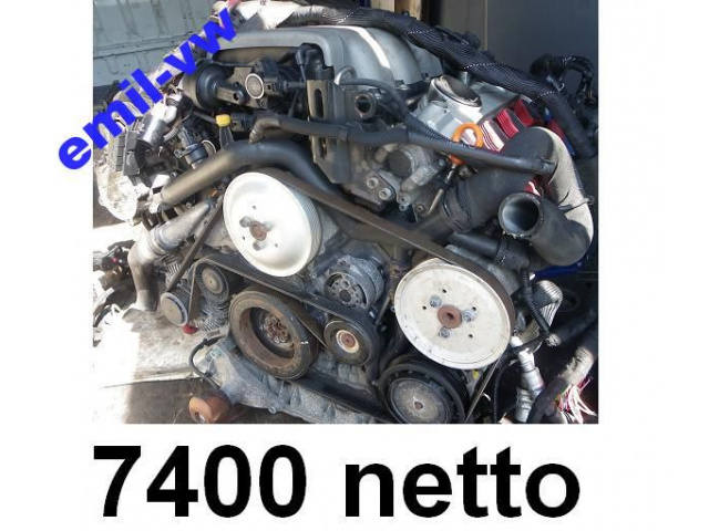 Двигатель BKH 3.2 FSI 256KM -Goly slupek- AUDI A6