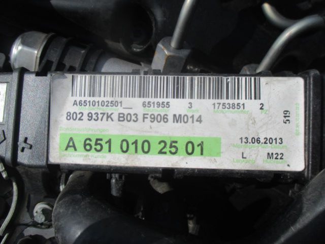 MERCEDES SPRINTER 906 2.2 CDI 651 двигатель в сборе