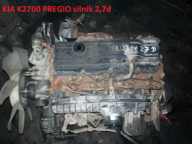 KIA K2700 PREGIO двигатель 2, 7diesel в сборе