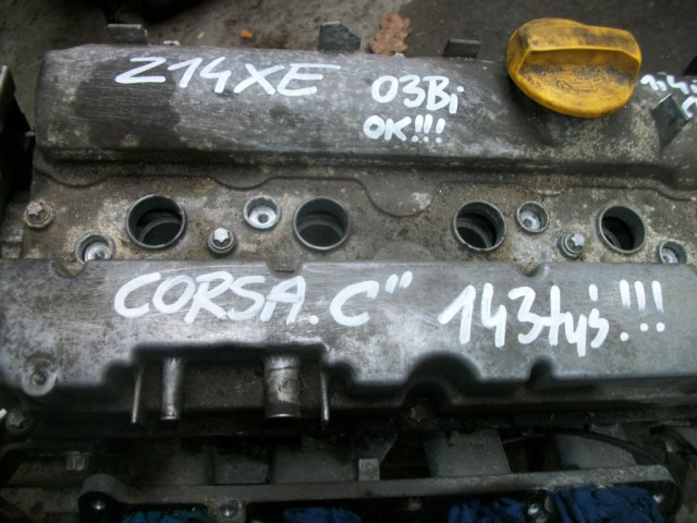 Двигатель OPEL CORSA C 1, 4 16V 2003г. Z14XE