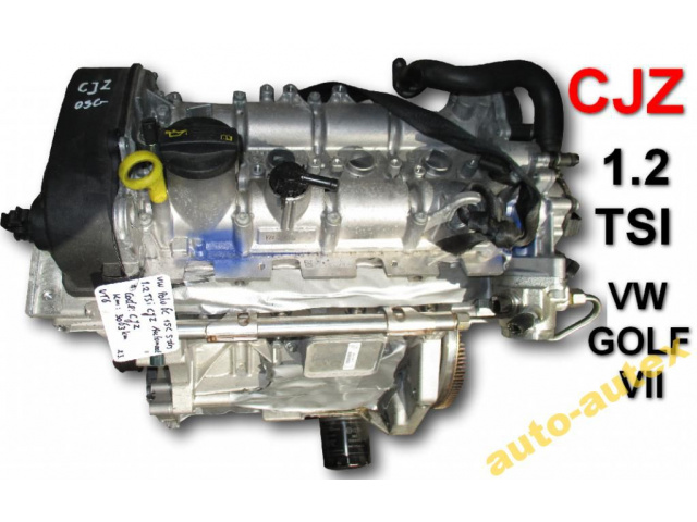 Двигатель CJZ 1.2 TSI VW GOLF VII 3 тыс KM SEAT SKODA