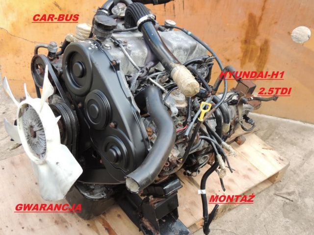 Двигатель HYUNDAI H1 H200 H300 2.5 TDI D4BF в сборе
