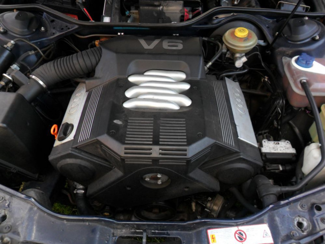 Двигатель Audi A6 C4 2.6 V6 z Германии - В отличном состоянии!!