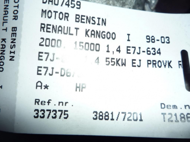 Двигатель Renault Kangoo 1.4 8v F7J
