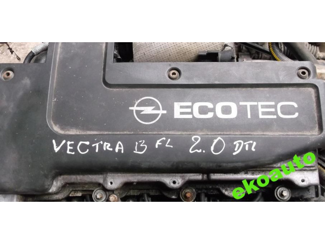 Двигатель Opel Vectra B 2.0 DTL / DTI ecotec