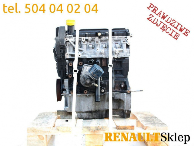 Двигатель K9K 768 RENAULT CLIO III MODUS 1.5 DCI 68KM