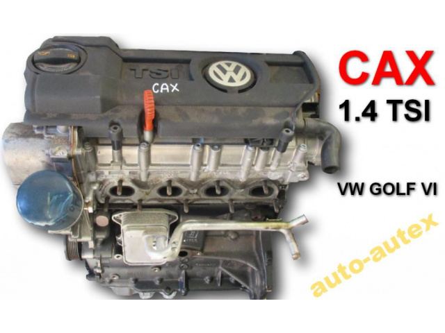 Двигатель CAX 1.4 TSI VW GOLF VI ALTEA SKODA 36TYS KM