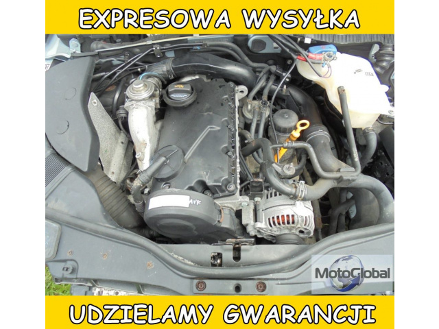 Двигатель VW PASSAT B5 FL 1.9 TDI AVF форсунки