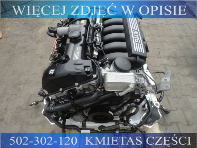 BMW Z4 E89 двигатель в сборе 3.0 258 KM N52B30A N52