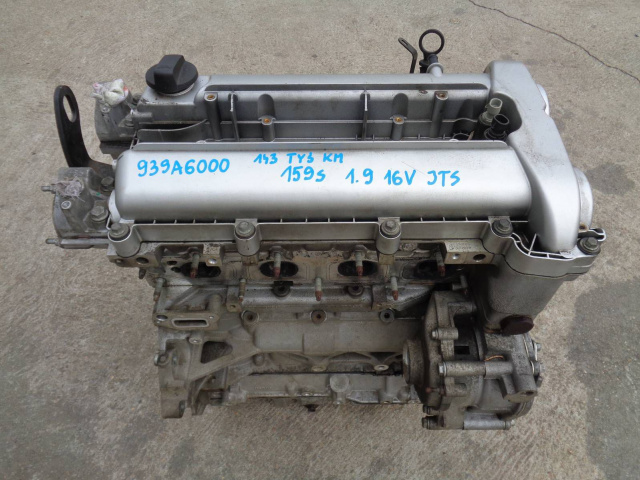 Двигатель 939A6000 ALFA ROMEO 159 1.9 16V JTS
