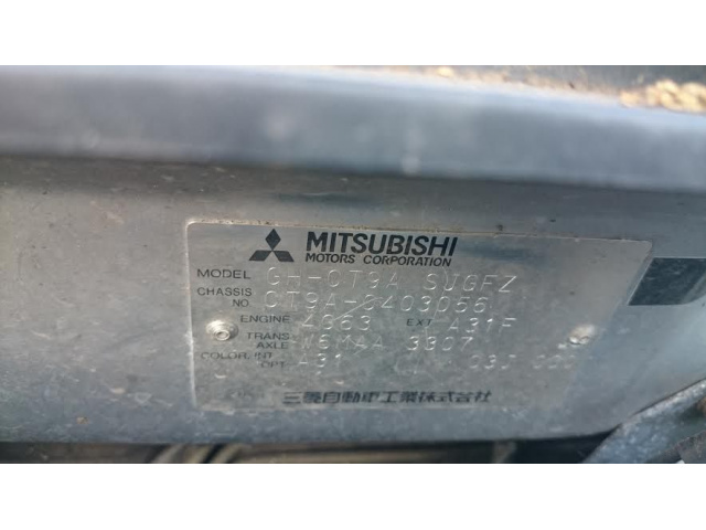 Двигатель Mivec Mitsubishi Lancer EVO 9 IX 72tys km !