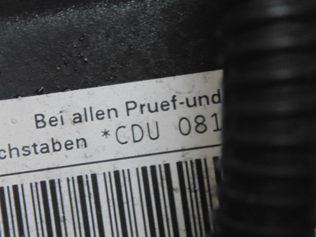 Двигатель AUDI A4 A5 Q7 3.0 TDI V6 CDU голый
