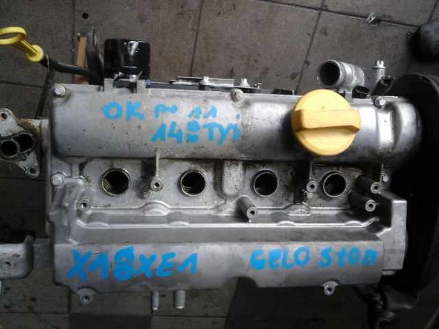OPEL ASTRA G ZAFIRA A X18XE1 двигатель 148 тыс