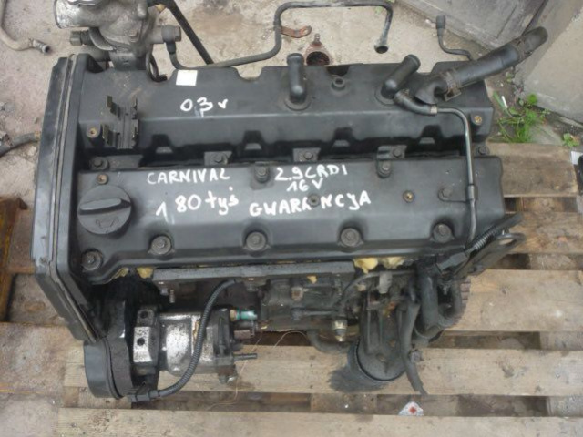 Kia Carnival II двигатель 2.9crdi 16V насос wtryskowa