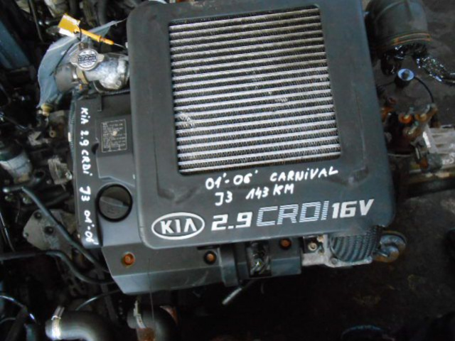 Двигатель KIA CARNIVAL SEDONA 2.9 CRDI J3 01'-06'