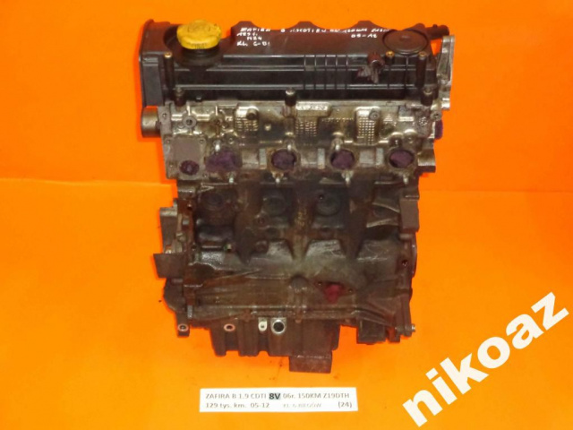OPEL ZAFIRA B 1.9 CDTI 8V 06 120KM Z19DT двигатель