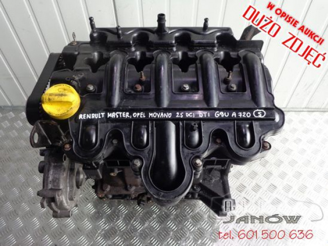 Двигатель Renault Master 2.5 DCI G9UA720 G9U A720