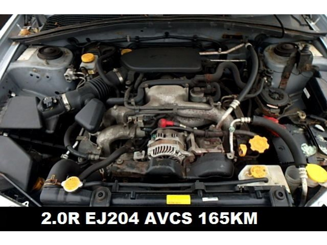 Двигатель Subaru Legacy IV 2005 2008 2.0 165KM EJ204