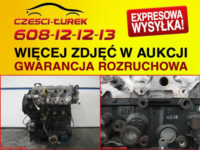 Двигатель RF5C MAZDA6 MAZDA 6 I 02-07R 2.0 MZR-CD