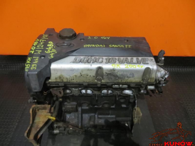 Двигатель HYUNDAI SANTA FE 2.0 DOHC 16V