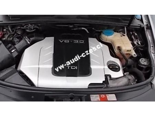 Двигатель BMK Audi A4 A6 A8 3, 0 TDI 224 KM Z замена