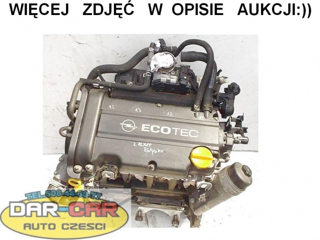 Opel Corsa D C Agila двигатель Z12XEP 86tys