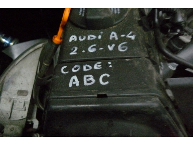 Двигатель 2, 6 V6 AUDI A4 ABC