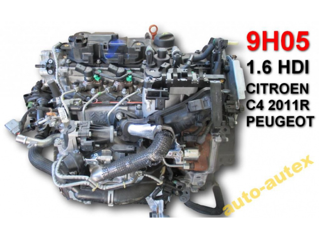Двигатель 9H05 1.6 HDI CITROEN C4 II 2011R в сборе 23 тыс