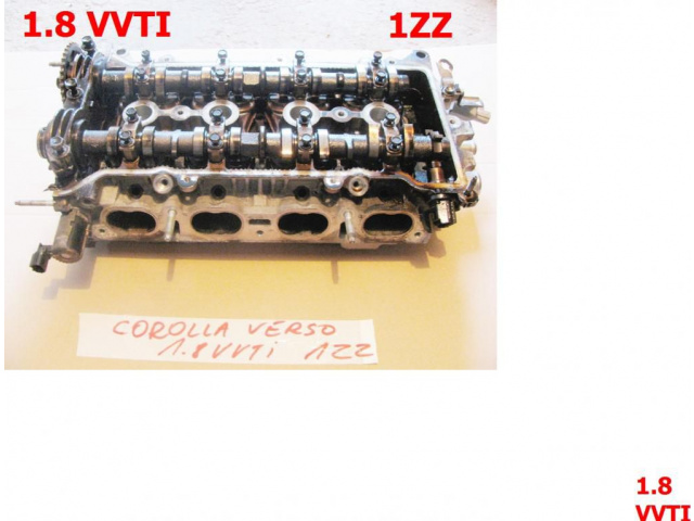 Toyota Corolla Verso 1.8 VVTI 1ZZ двигатель на запчасти