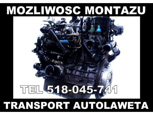 Германия PEUGEOT 206 1.9D WJZ двигатель + насос установка