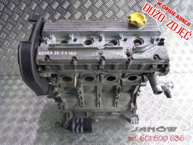Двигатель Rover 25 1.4 16V 99-05r гарантия IGIELKA !