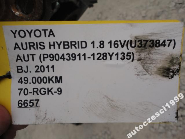 Двигатель TOYOTA AURIS PRIUS 1.8 HYBRID 2ZR HSD 11R.