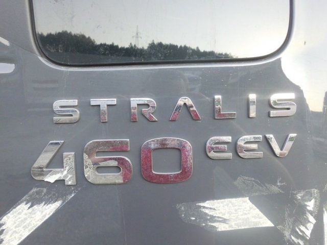 Двигатель в сборе IVECO STRALIS HI-WAY 460 KM EEV