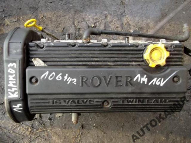 N-ROVER 25 ---1, 4 двигатель 14K4MM03-PRZEB. 106 тыс
